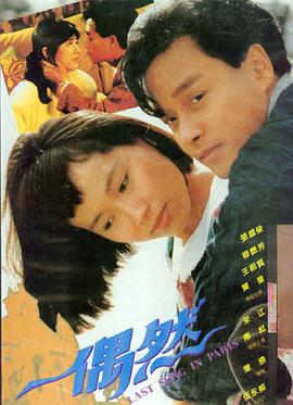 嫩草影院蜘蛛侠纵横宇宙
